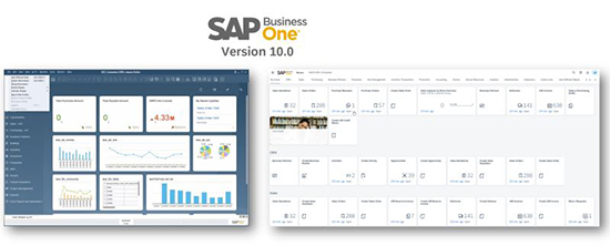 SAP,中小型企业ERP系统,SAP Business One,中小企业ERP,中小企业ERP推荐,中小企业SAP,SAP Business One全新升级,SAP Business One升级介绍